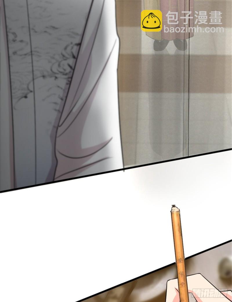 第177话42