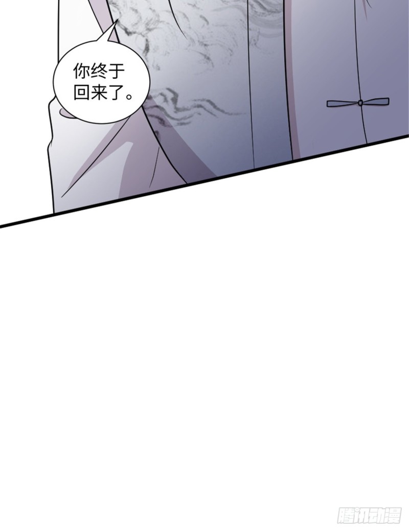 第177话46