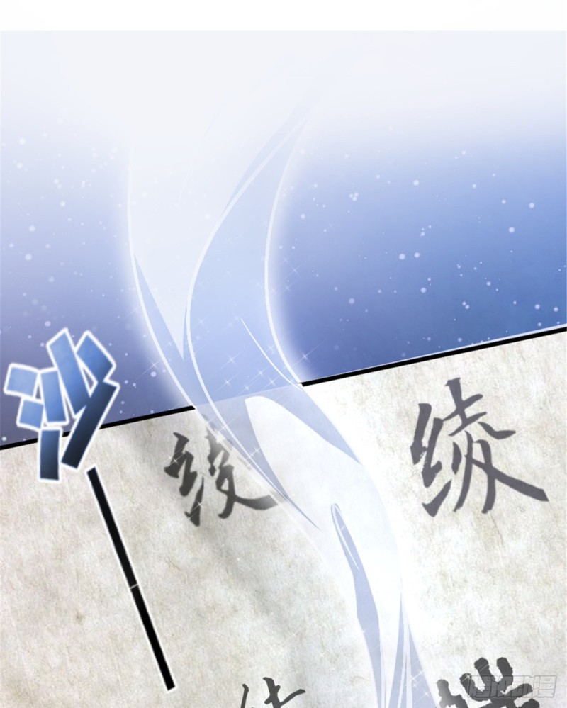 第177话51