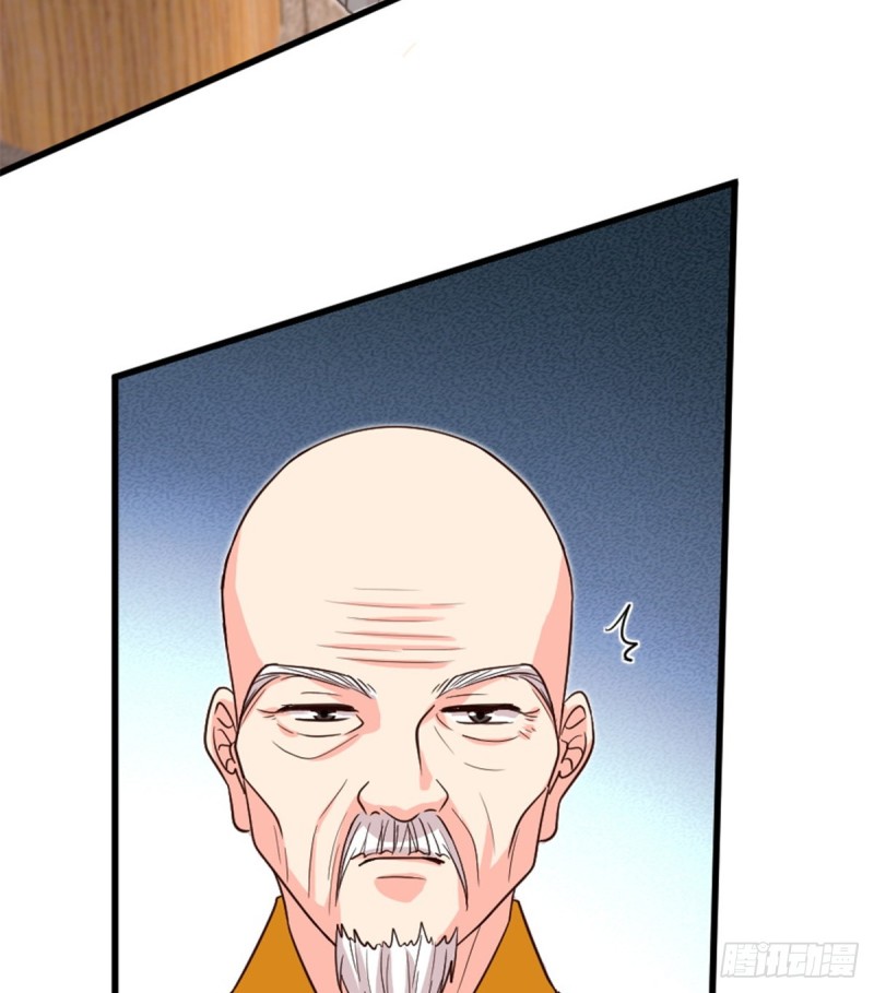 第177话6