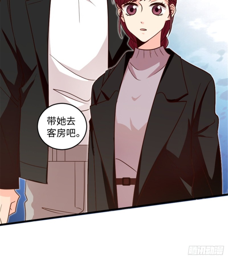 第177话8