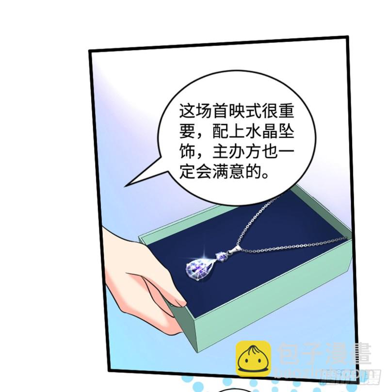 第179话10