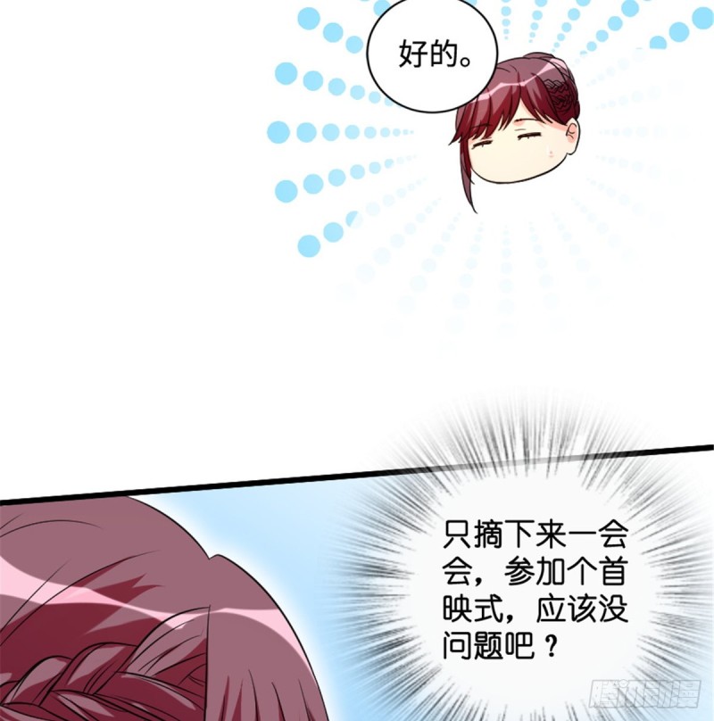 第179话11