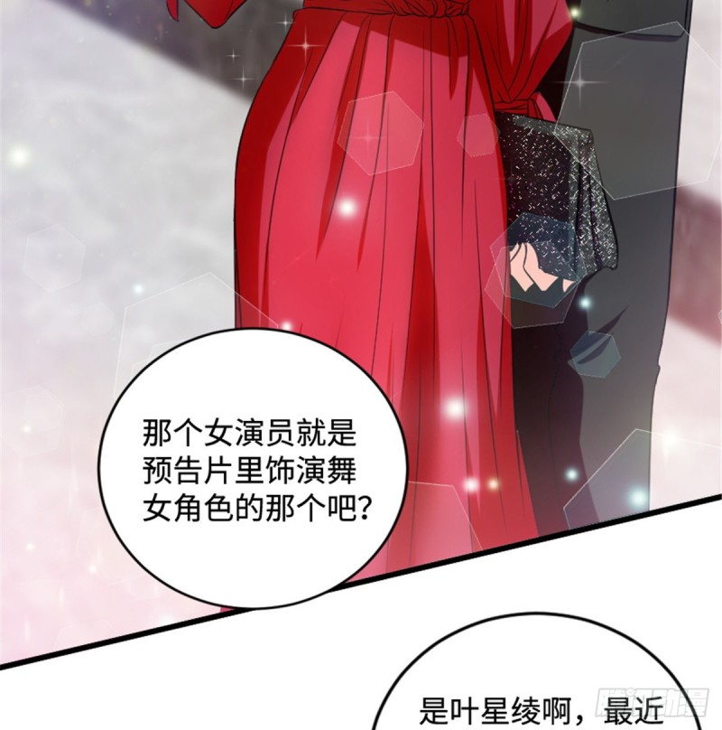 第179话17