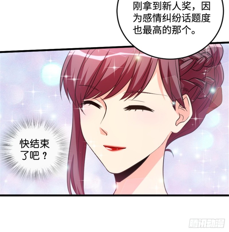 第179话18