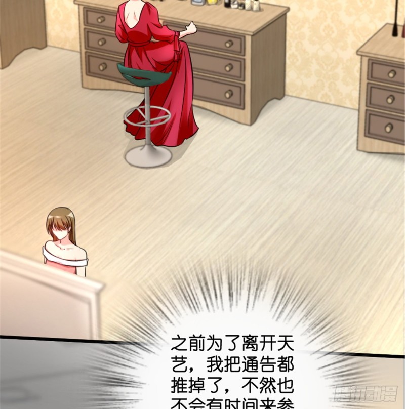 第179话2