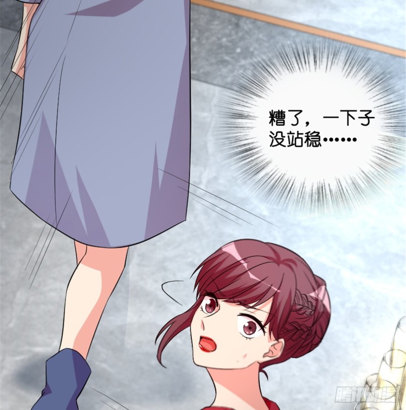 第179话26