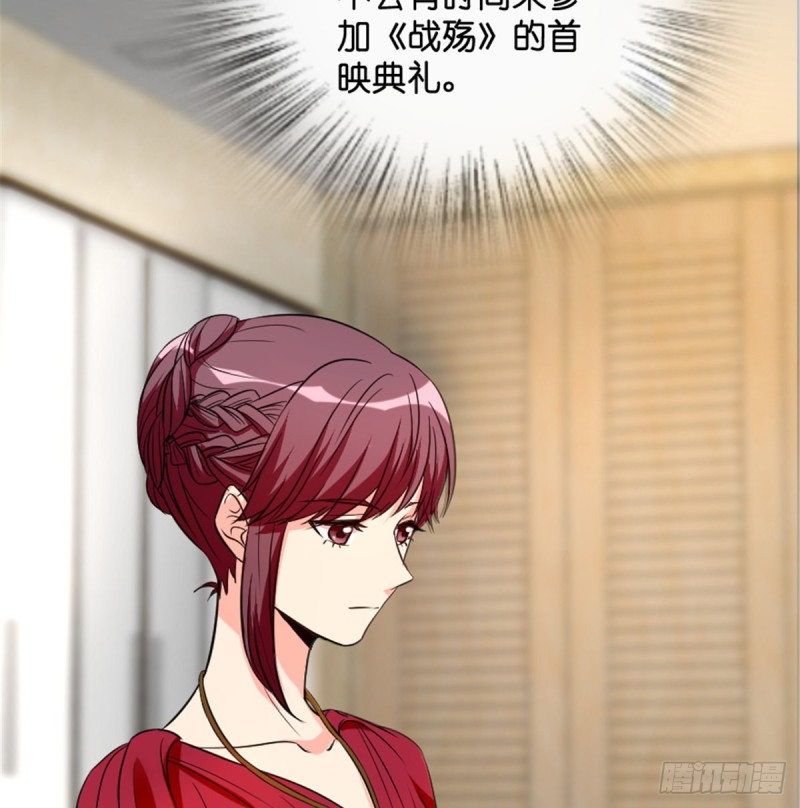 第179话3