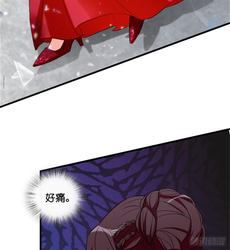 第179话32