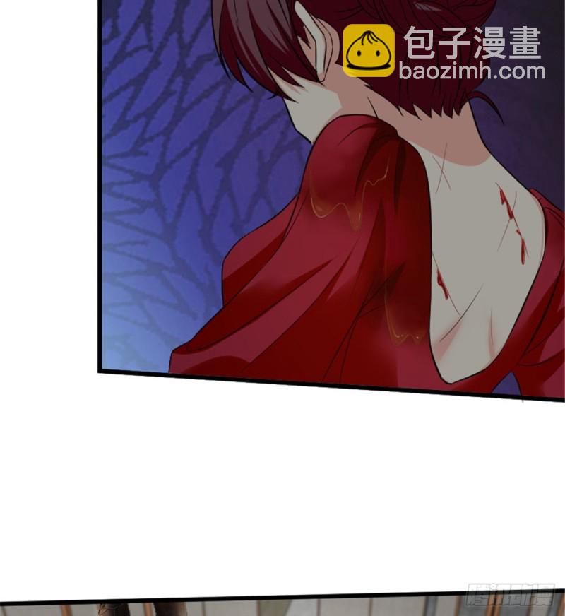 第179话33