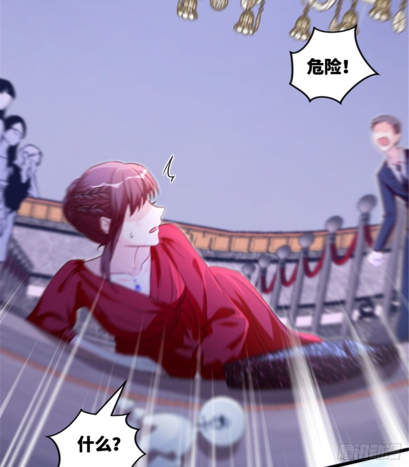 第179话37