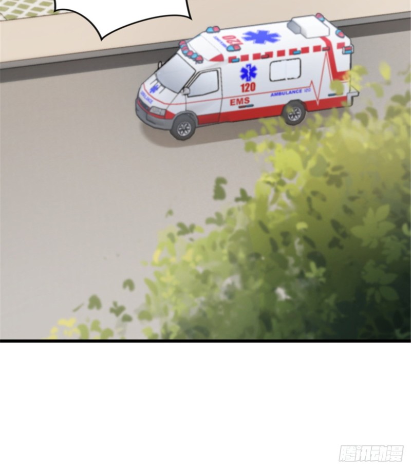 第179话41