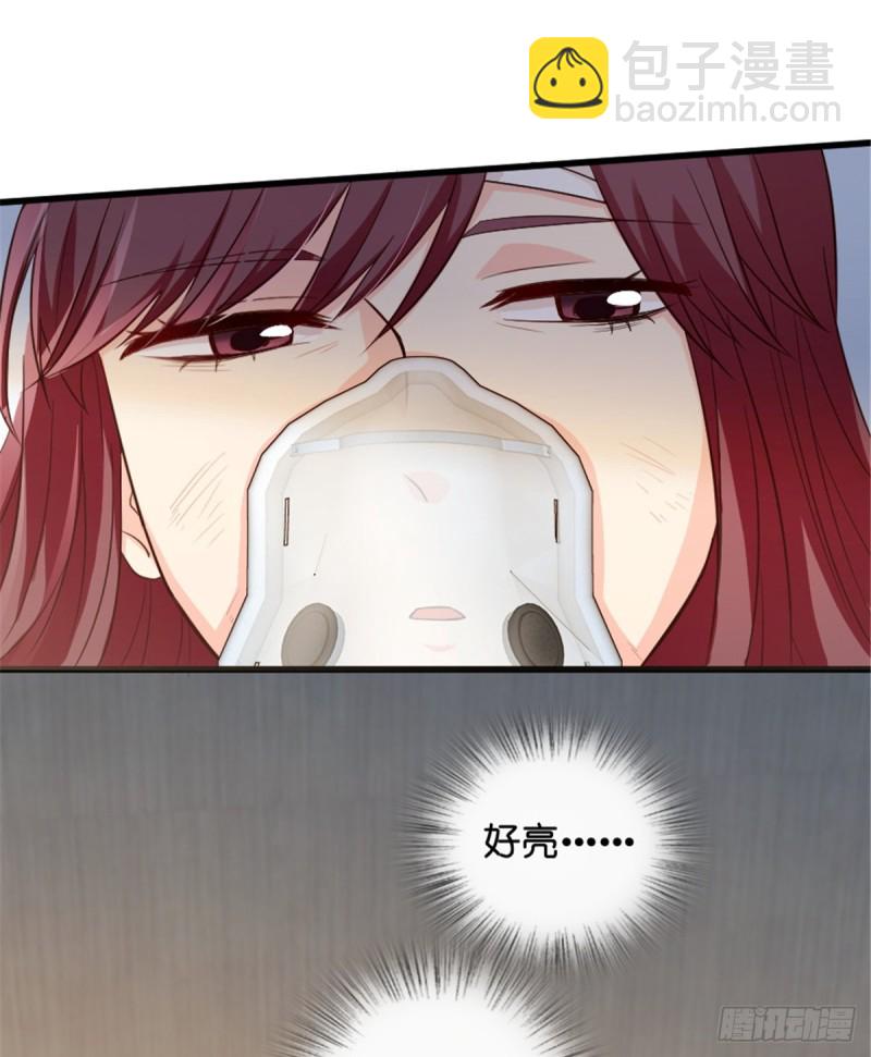 第179话42