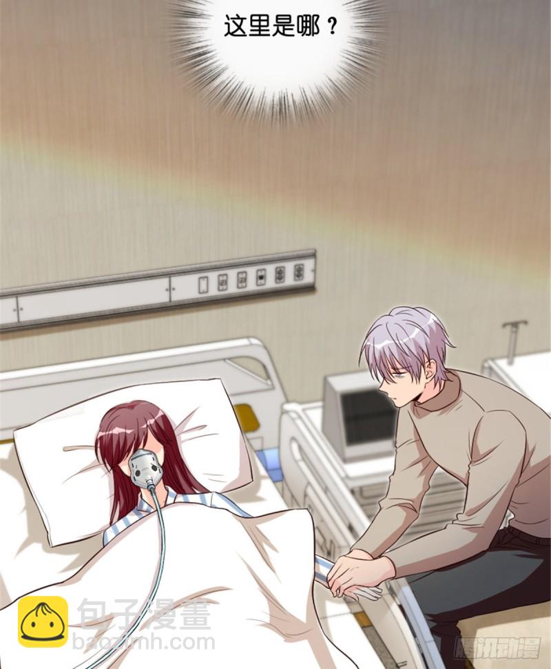 第179话43