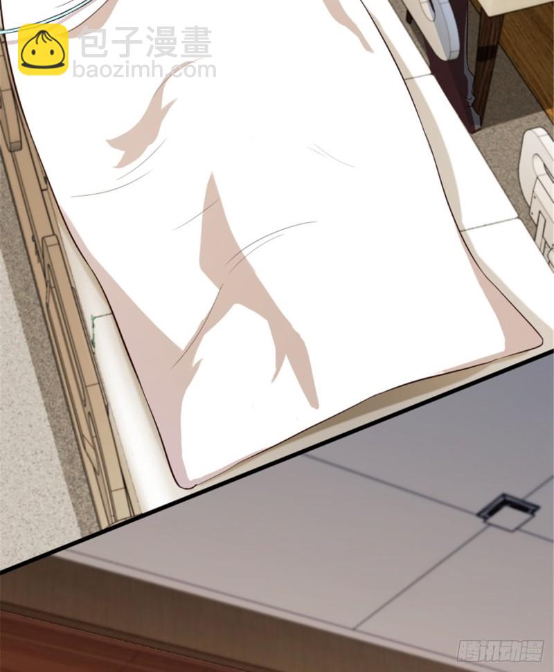 第179话44