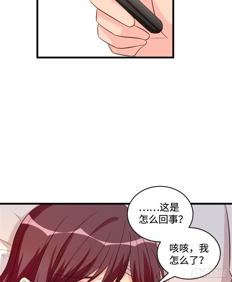 第179话47