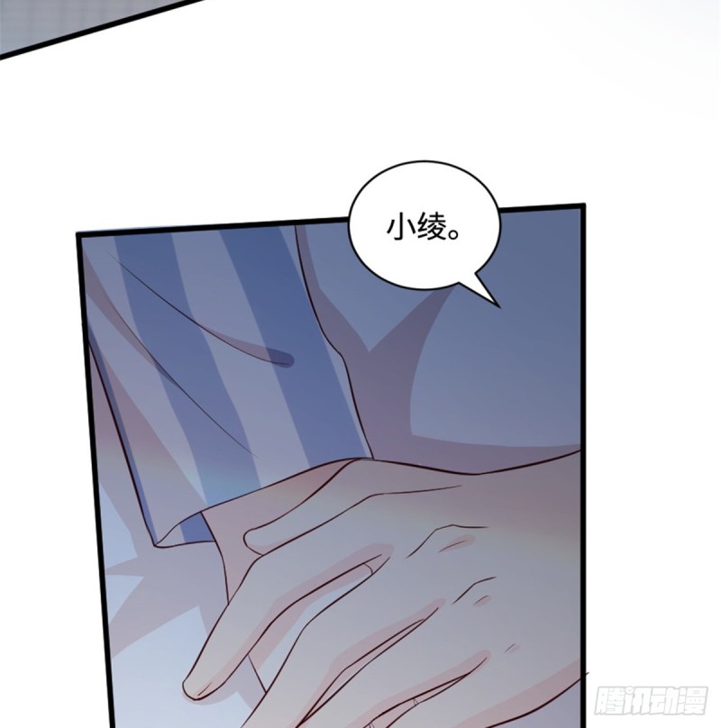 第179话60