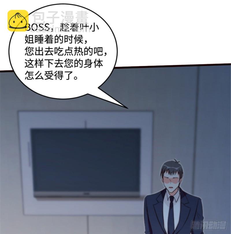第179话64