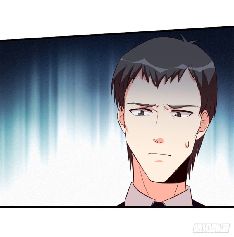 第179话72