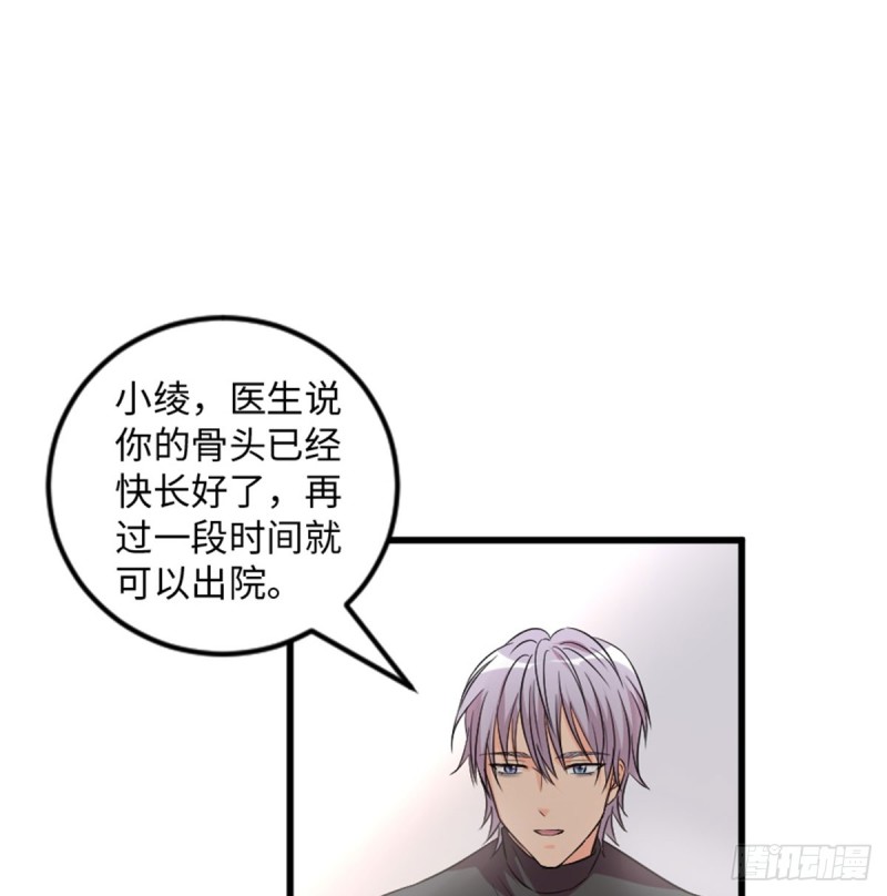 第180话1