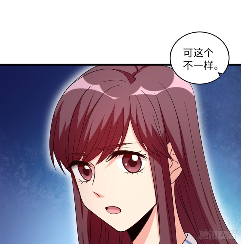 第180话10