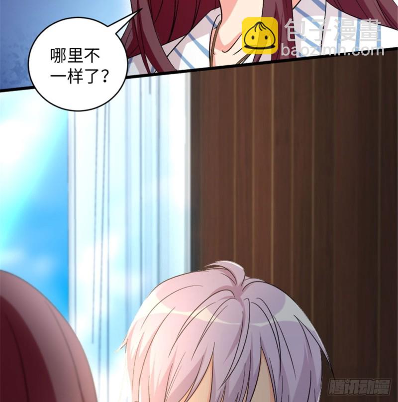 第180话11