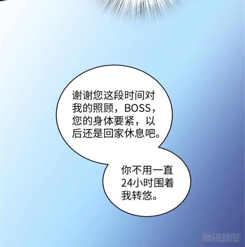 第180话16