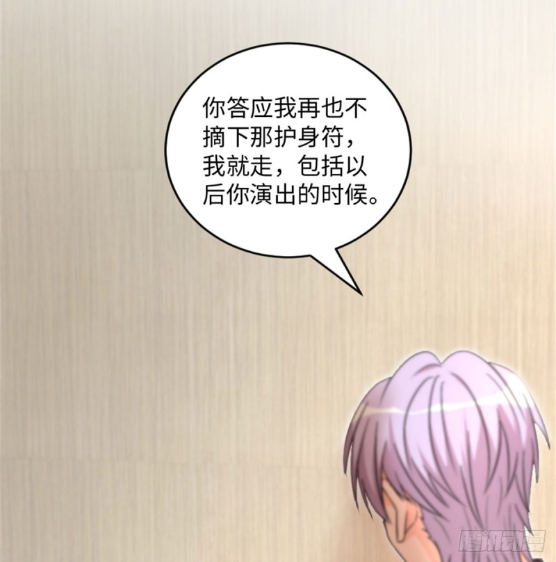 第180话20