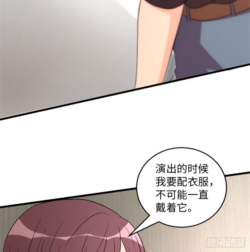 第180话22