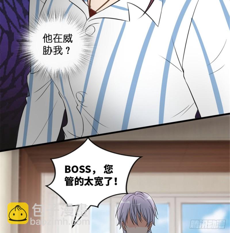 第180话26