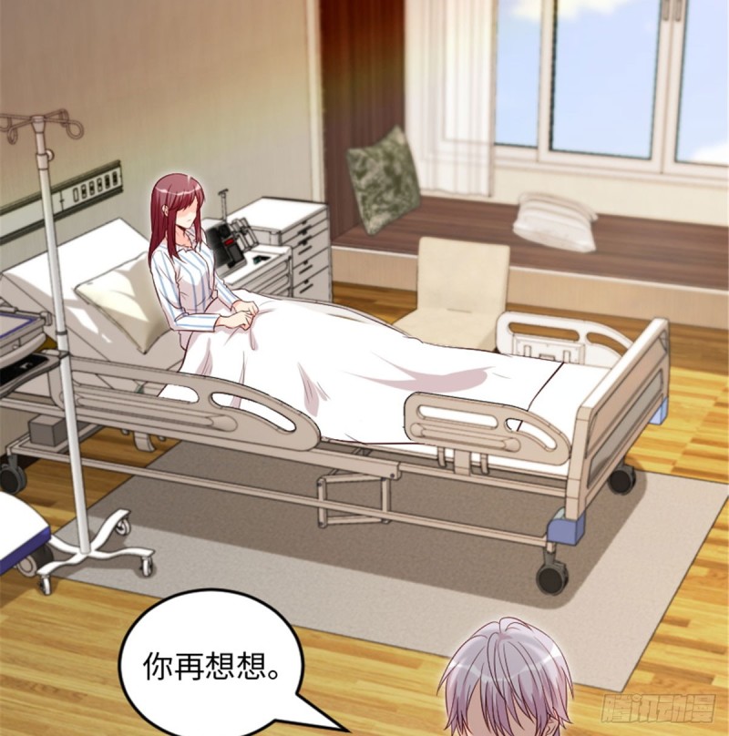 第180话31