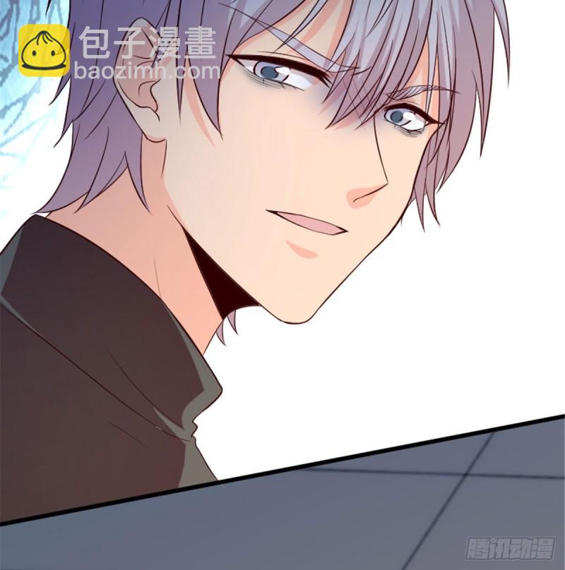 第180话38