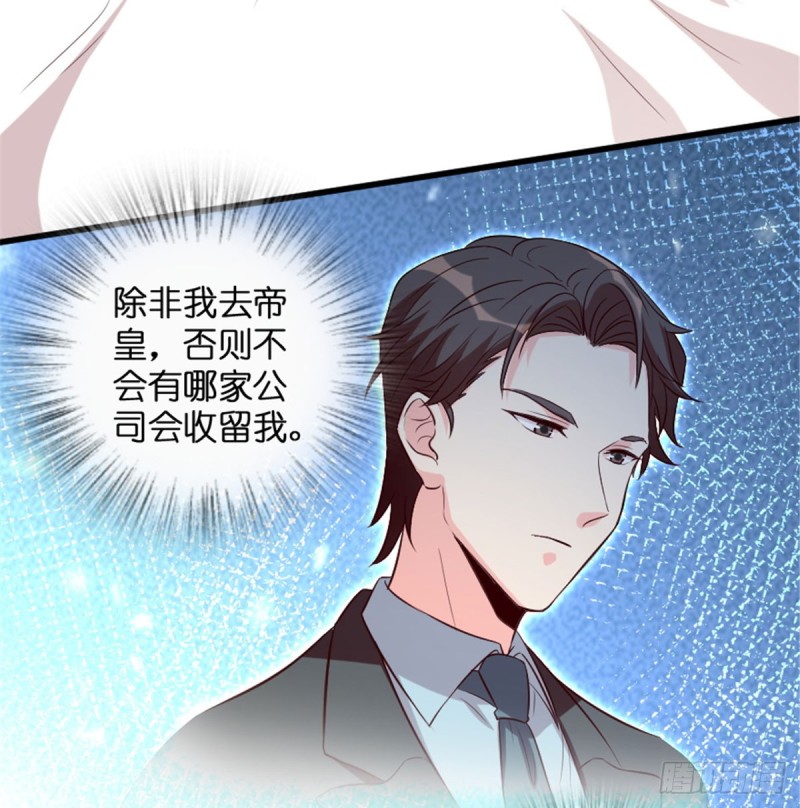 第180话48