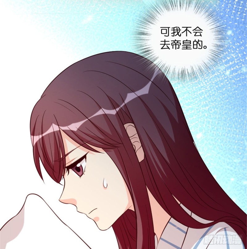 第180话49