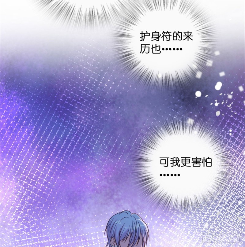第180话56