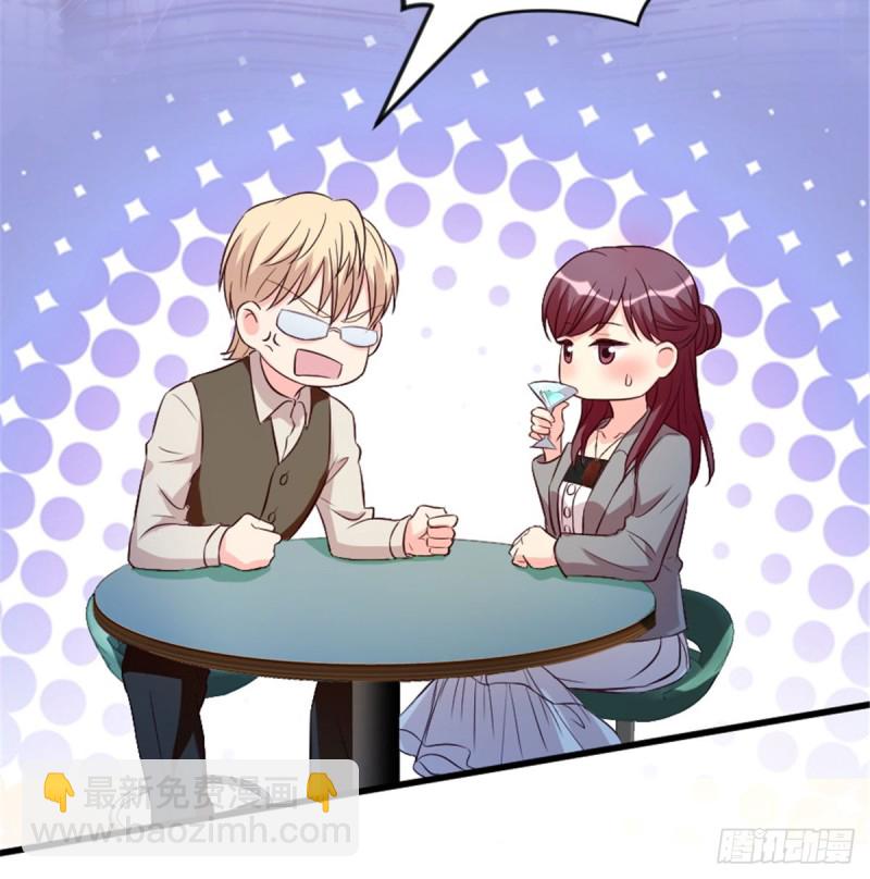 第180话61