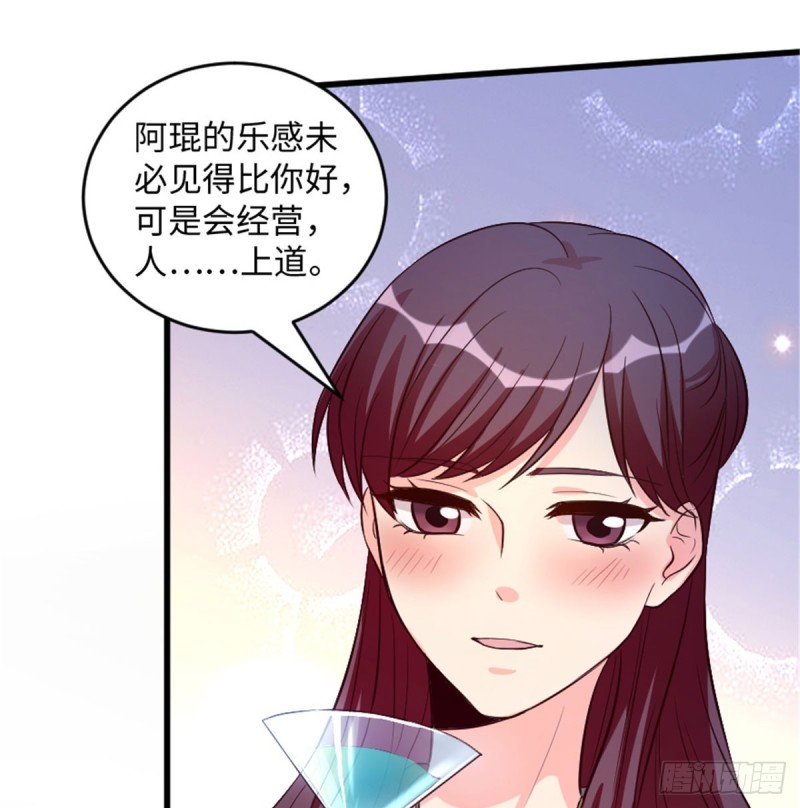 第180话62