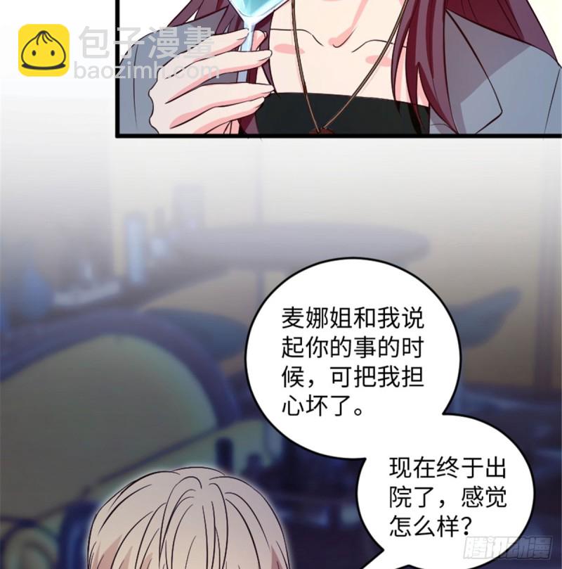 第180话63