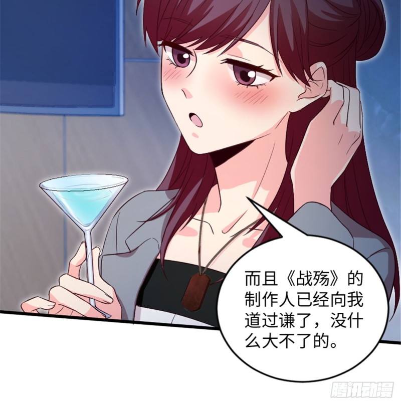 第180话67