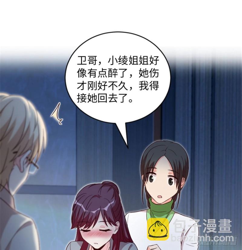 第180话68