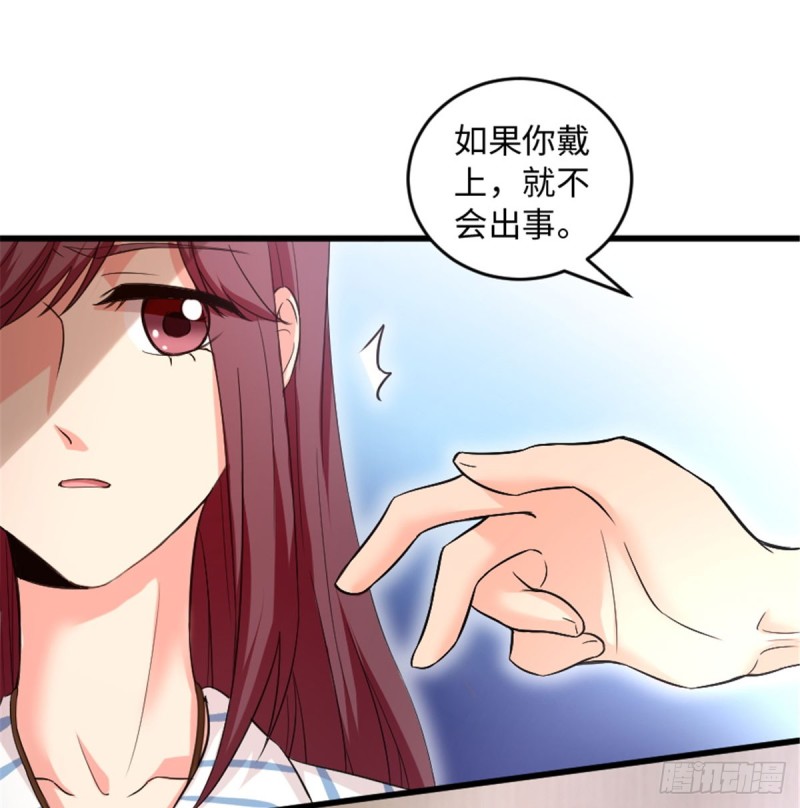 第180话7