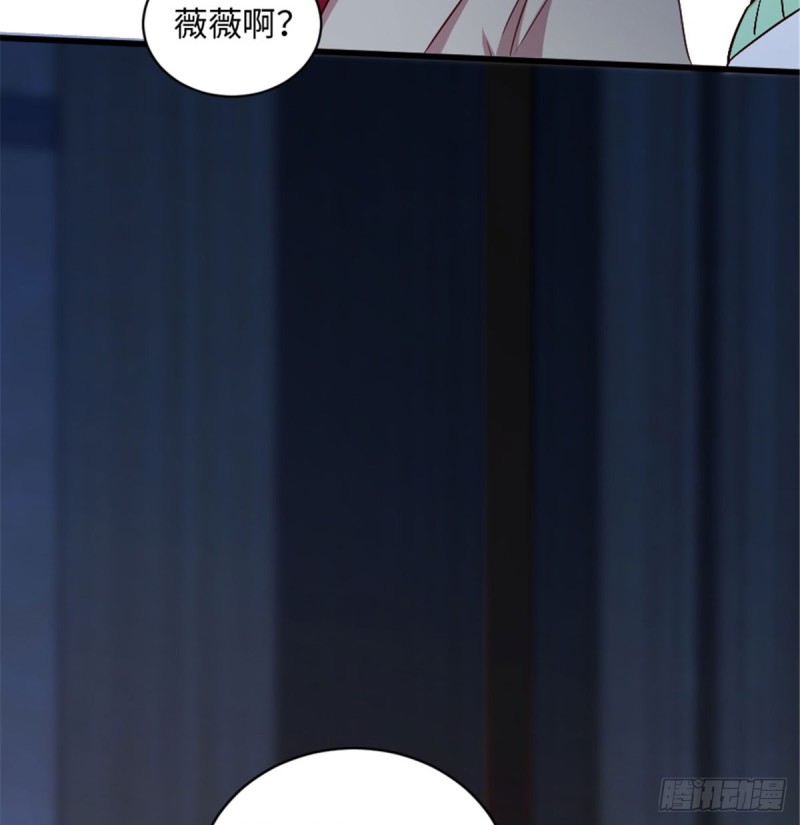第180话72