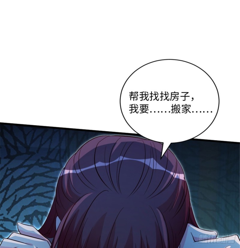 第180话75