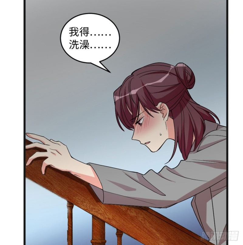 第181话12