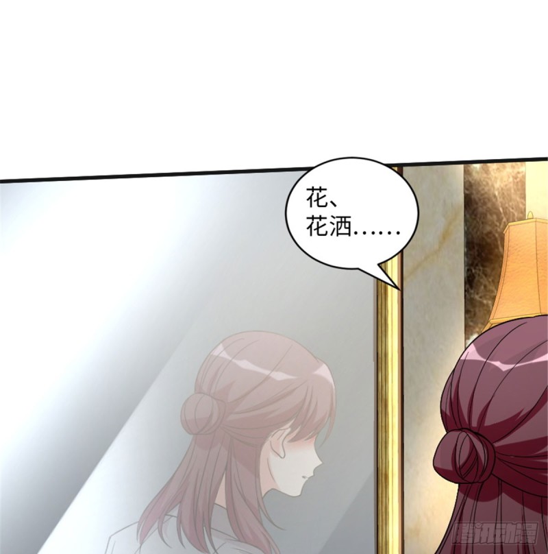 第181话16