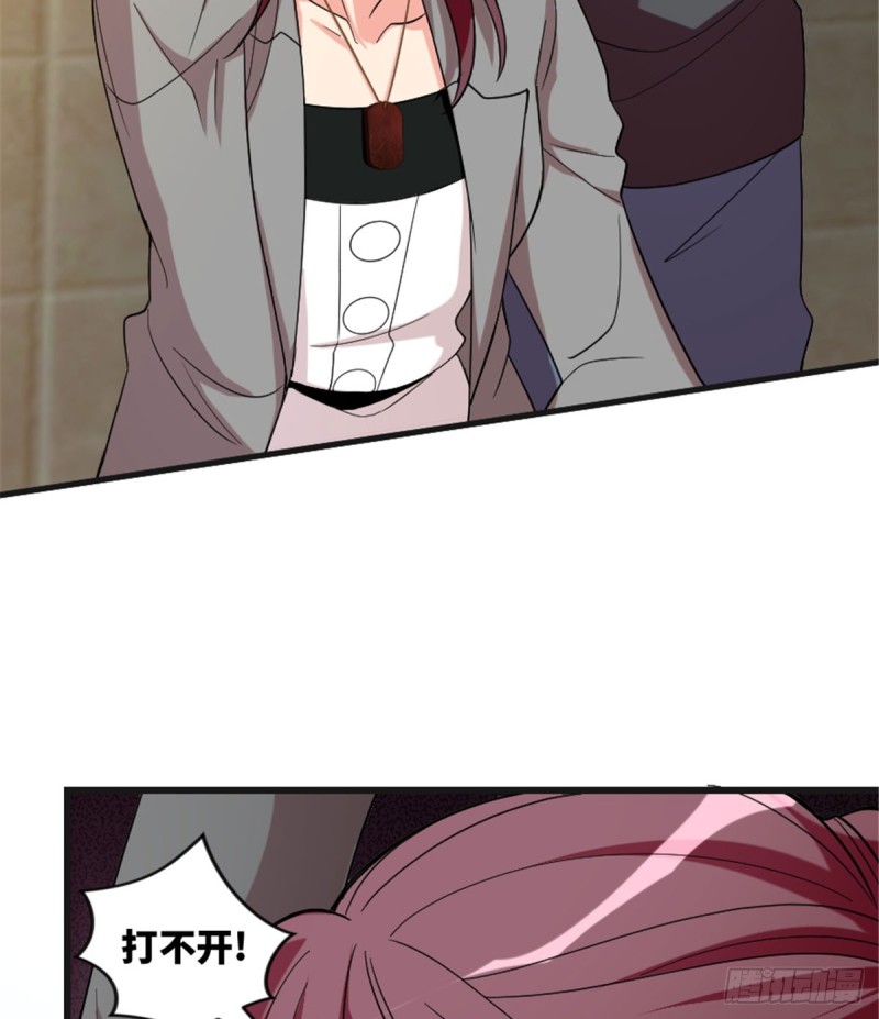 第181话23