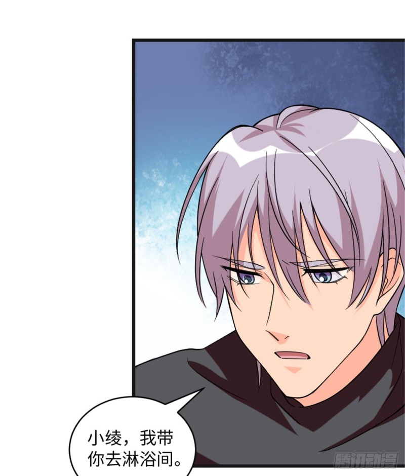第181话26