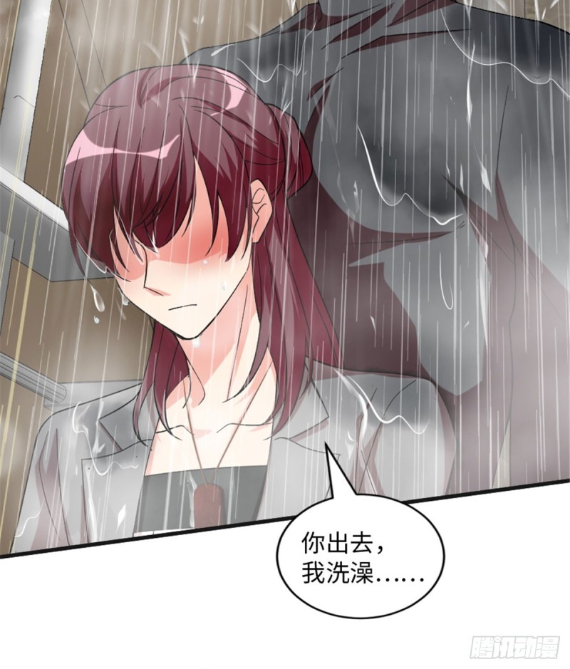 第181话31