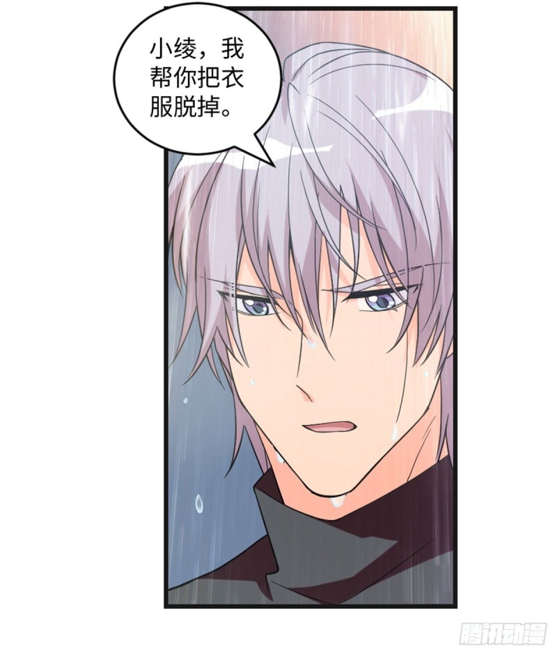 第181话32