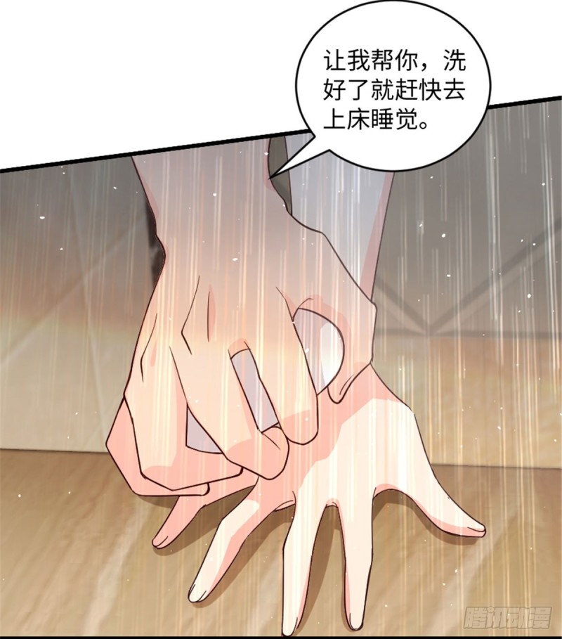 第181话35